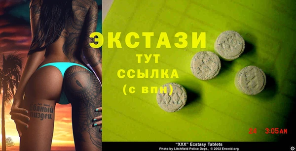 jwh Вязники