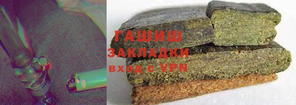 дурь Вяземский