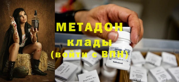 дурь Вяземский
