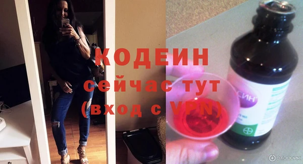 jwh Вязники