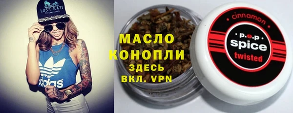 jwh Вязники