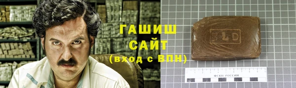 jwh Вязники