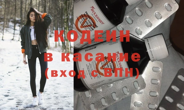 jwh Вязники