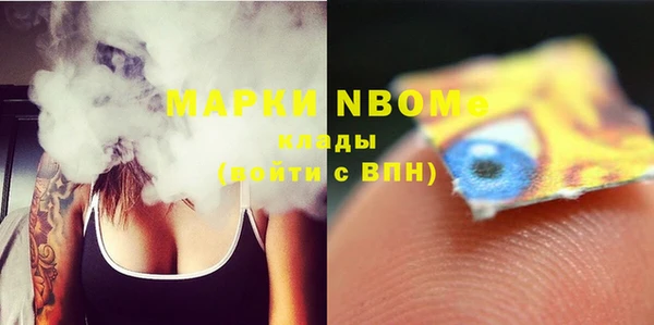 дурь Вяземский