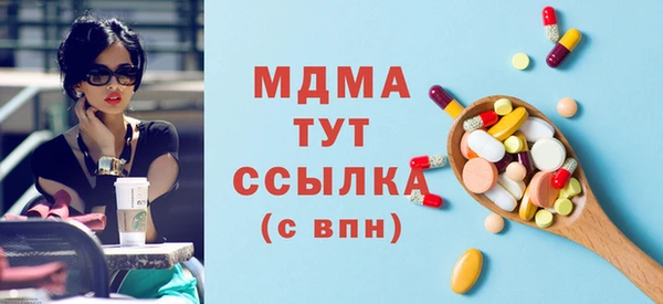 дурь Вяземский
