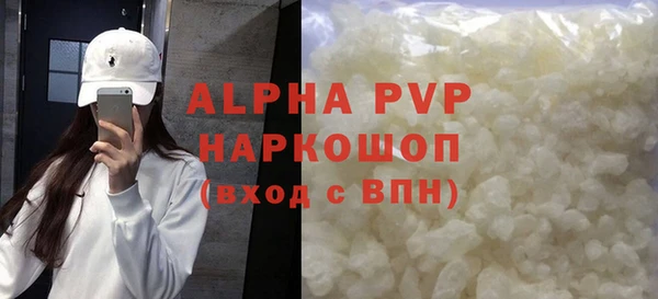 дурь Вяземский