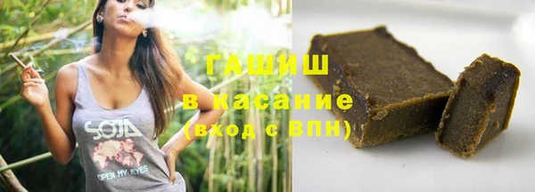 jwh Вязники