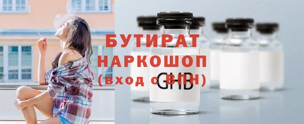 дурь Вяземский