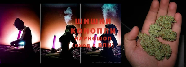 jwh Вязники