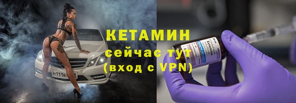дурь Вяземский