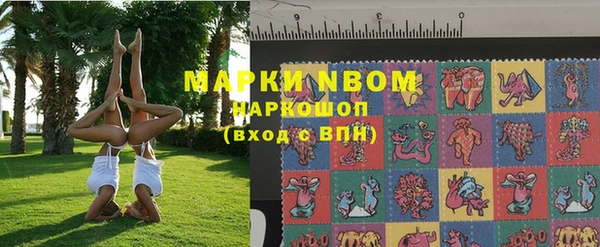 jwh Вязники