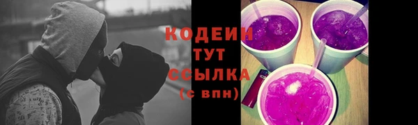jwh Вязники