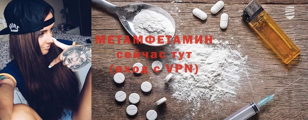 jwh Вязники