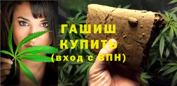 jwh Вязники