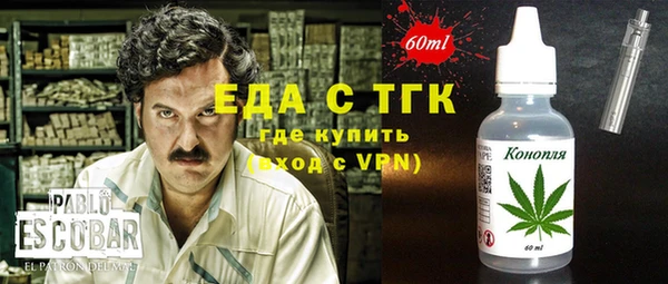 jwh Вязники
