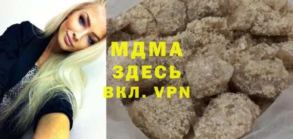 jwh Вязники