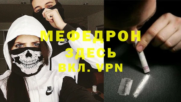 jwh Вязники