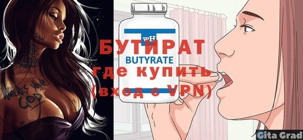 jwh Вязники
