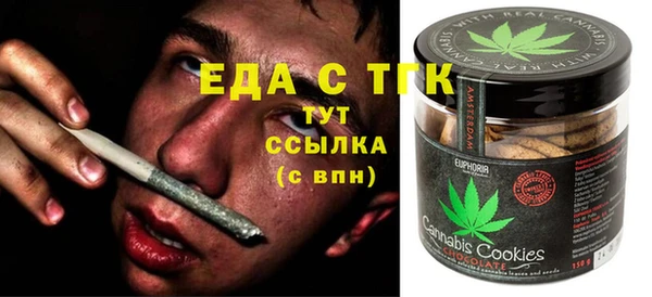 дурь Вяземский
