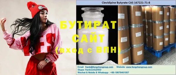 jwh Вязники