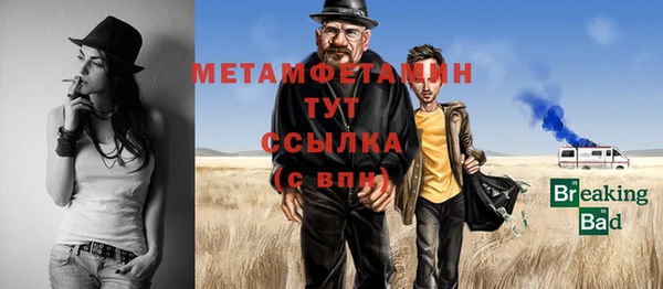 jwh Вязники
