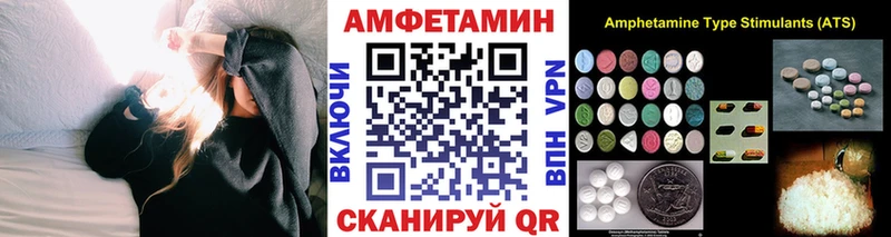 Первитин витя  Малоархангельск 
